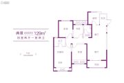 启迪佳莲未来科技城4室2厅2卫129平方米户型图
