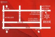 盛凯尚城交通图
