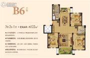 中港城世家3室2厅1卫122平方米户型图