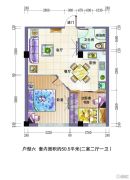 万宁东茗苑2室2厅1卫50平方米户型图