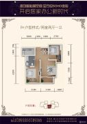 宁泽・新领域2室2厅1卫0平方米户型图