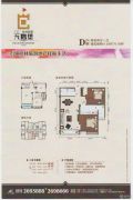 广汇桂林郡2室2厅1卫78--81平方米户型图