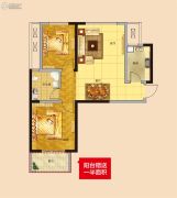 德蚨家园2室2厅1卫85平方米户型图