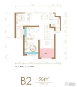 复地海上海3室2厅1卫98平方米户型图