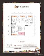 广电兰亭荣荟3室2厅2卫120平方米户型图