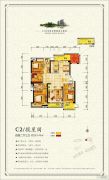 太一・御江城4室2厅3卫153平方米户型图