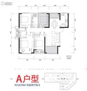 旭辉・国际广场4室2厅2卫124平方米户型图