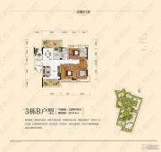潇湘第一城3室2厅2卫139平方米户型图