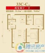 北京新天地2室2厅1卫91平方米户型图