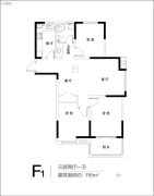 紫晶未来城3室2厅1卫116平方米户型图