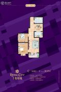 紫境城2室2厅1卫98平方米户型图