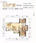 麒胤海滨城3室2厅2卫107平方米户型图