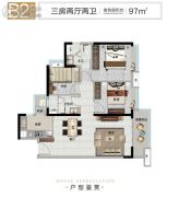 广州融创文旅城3室2厅2卫97平方米户型图