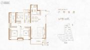 白桦林漫步3室2厅2卫137平方米户型图