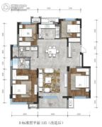 保利和光尘樾4室2厅2卫135平方米户型图