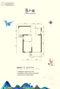 中海京西里2室1厅1卫75平方米户型图