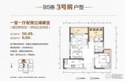 珠江国际商务港1室1厅0卫50平方米户型图
