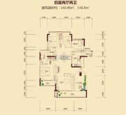 宁江新城三期4室2厅2卫143--146平方米户型图