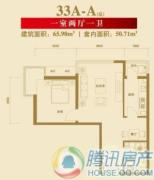 北京新天地1室2厅1卫65平方米户型图