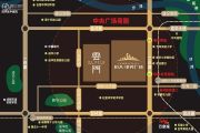 恒大中央广场二期（��T）交通图