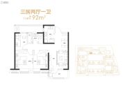 新城�Z悦城3室2厅1卫92平方米户型图