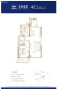 中国铁建・金色蓝庭2室2厅1卫106平方米户型图