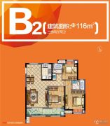 新城�Z悦城3室2厅2卫116平方米户型图