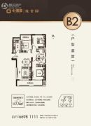 中博城珑誉园3室2厅2卫117平方米户型图