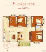 千田新开元4室2厅2卫140平方米户型图