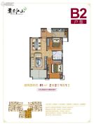 丽景江山2室2厅1卫81平方米户型图
