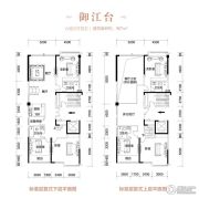 湘江公馆6室3厅4卫367平方米户型图