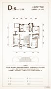 宏泰・龙邸3室2厅2卫134平方米户型图