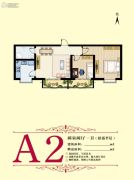 京津105新城2室2厅1卫0平方米户型图