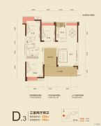 宏达世纪锦城3室2厅2卫124--144平方米户型图