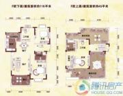 上林西江国际社区0室0厅0卫161平方米户型图