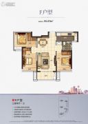 湘江富力城4室2厅2卫0平方米户型图