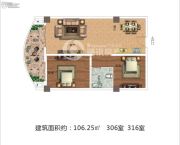 佳田西湖岸2室2厅1卫106平方米户型图