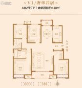 中海凤凰熙岸4室2厅2卫140平方米户型图