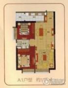 久隆奥斯卡2室2厅1卫122平方米户型图