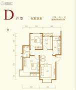 中国水电・云立方3室2厅1卫89平方米户型图
