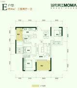 当代滨江MOMΛ3室2厅1卫96平方米户型图