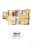 亚星江南小镇3室2厅2卫115平方米户型图