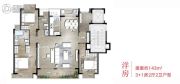 新旅明樾台4室2厅2卫143平方米户型图