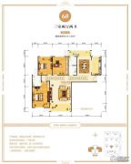 瑞江・瀛洲花园3室2厅2卫141平方米户型图