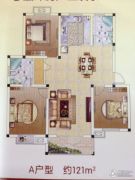 祥云北海公寓 多层3室2厅2卫121平方米户型图