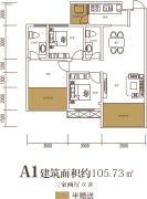 浪琴湾3室2厅2卫105平方米户型图