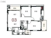 宝华轩3室2厅1卫93平方米户型图