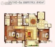碧桂园・湖悦天境4室4厅2卫140平方米户型图