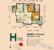 中国铁建国际城2室2厅2卫0平方米户型图