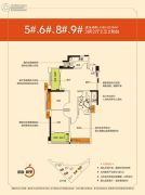 滨海橙里3室2厅2卫82--84平方米户型图